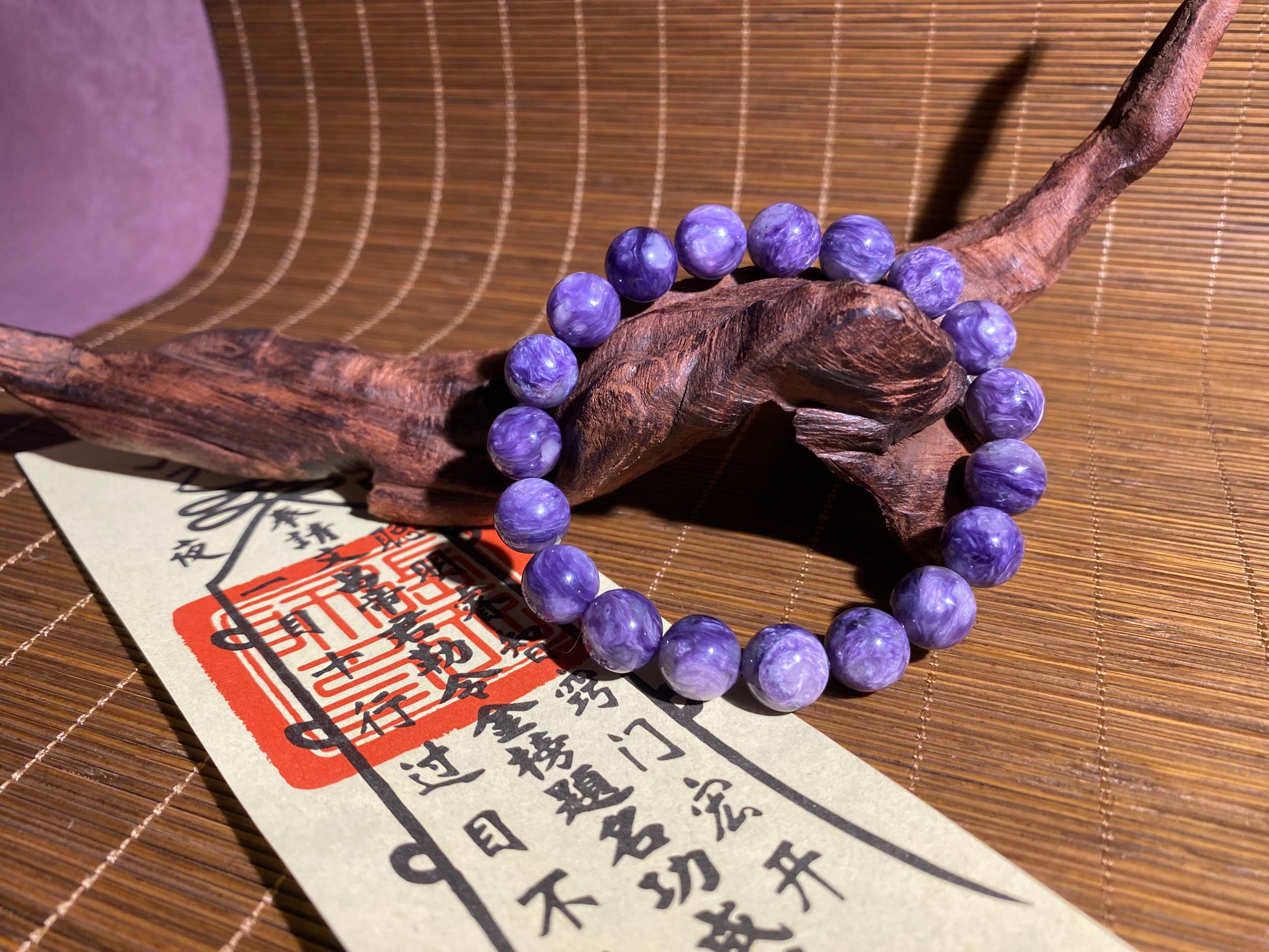 Super Energy Charoite Bead Bracelet - Stone of Spirituality - Five Elements Fire - EnerChi Crystals