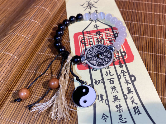 Tai Chi Mountain Ghost Coin Bracelet - with Handwritten Tai Sui Talisman by Taoist Priest - EnerChi Crystals