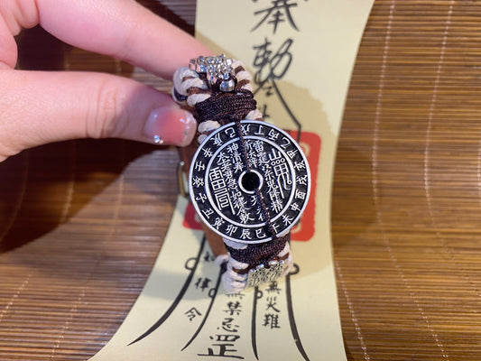 Mountain Ghost Coin Tai Sui Leather Bracelet - with Handwritten Tai Sui Talisman by Taoist Priestai Sui Talisman by Taoist Priest - EnerChi Crystals