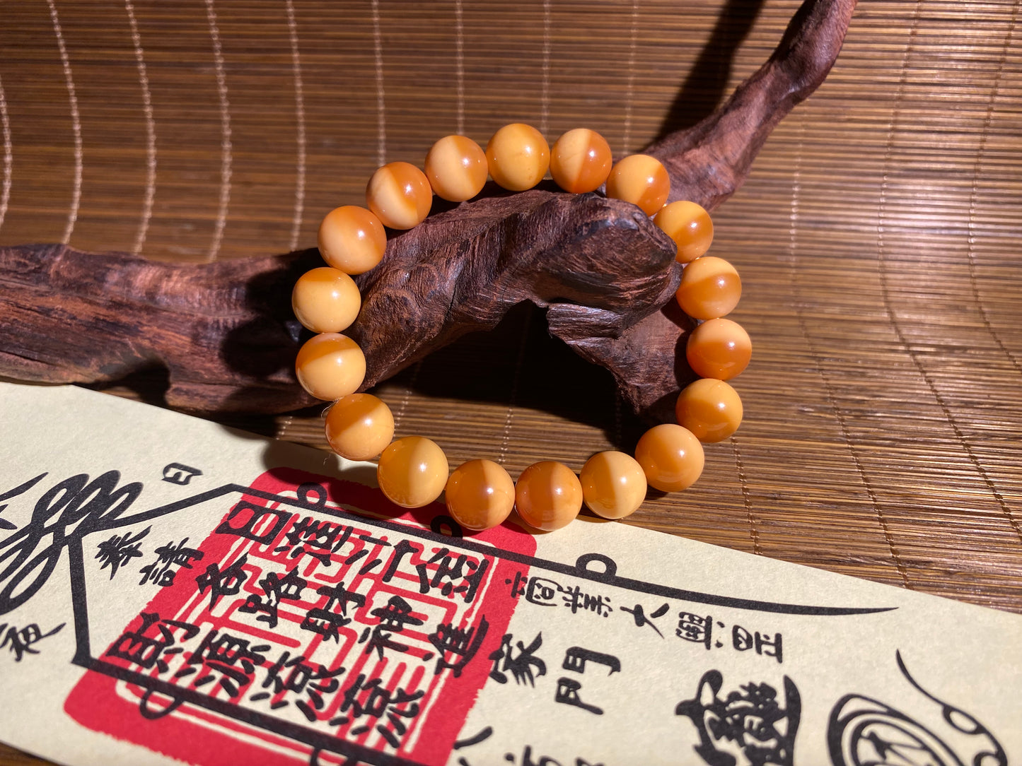 Super Energy Beeswax Jade Bead Bracelet - Relieve Fatigue - Earth Energy - EnerChi Crystals