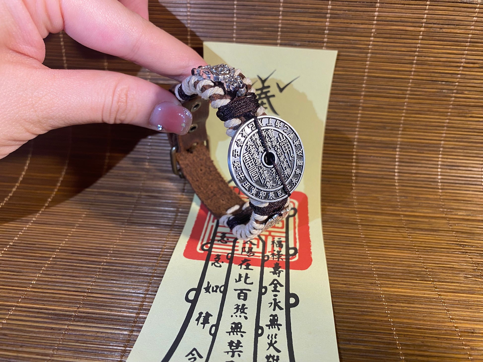 Mountain Ghost Coin Tai Sui Leather Bracelet - with Handwritten Tai Sui Talisman by Taoist Priestai Sui Talisman by Taoist Priest - EnerChi Crystals